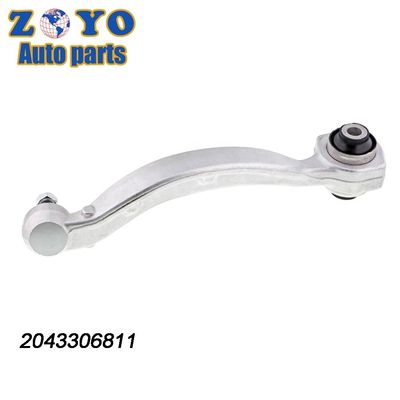 Mercedes Car 2007-2014 Front Lower Control Arm with Nature Rubber Bushing and Aluminum