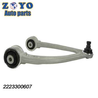 V222 MS101456 Adjustable Front Lower Control Arm for Mercedes-Benz S550E Aftermarket