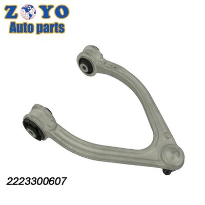 V222 MS101456 Adjustable Front Lower Control Arm for Mercedes-Benz S550E Aftermarket