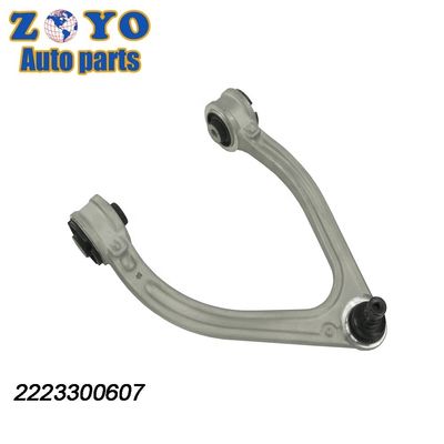 V222 MS101456 Adjustable Front Lower Control Arm for Mercedes-Benz S550E Aftermarket