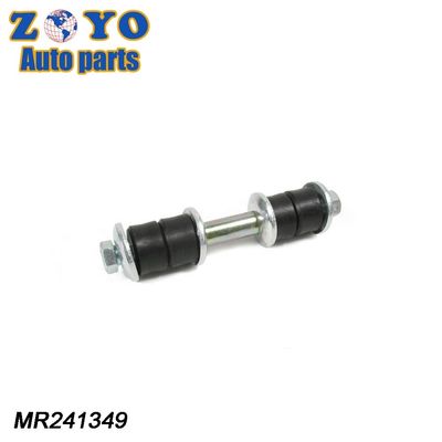 Ball Joint 40 Cr Adjustable Front Sway Stabilizer Bar End Link for Infiniti Q45 90-01