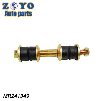 Ball Joint 40 Cr Adjustable Front Sway Stabilizer Bar End Link for Infiniti Q45 90-01