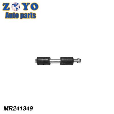Ball Joint 40 Cr Adjustable Front Sway Stabilizer Bar End Link for Infiniti Q45 90-01