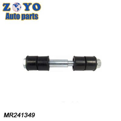 Ball Joint 40 Cr Adjustable Front Sway Stabilizer Bar End Link for Infiniti Q45 90-01