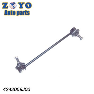 Suzuki Aerio 04-07 Stabilizer Link Bushings with Standard Height and None 42420-59J00