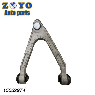 Adjustable Front Upper Arm RK621676 for Hummer H3 06-10 Suspension Part Moog No. RK621676