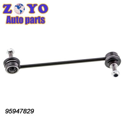 Replace/Repair Front Stabilizer Link for Chevrolet SPARK 2009 M300 at Affordable