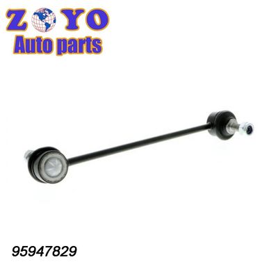 Replace/Repair Front Stabilizer Link for Chevrolet SPARK 2009 M300 at Affordable