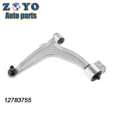 Opel VECTRA C 2002-2008 Front Lower Left Control Arm with Interchange NO. 1 12796013