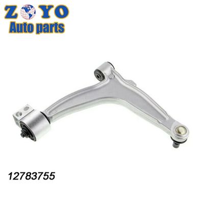Opel VECTRA C 2002-2008 Front Lower Left Control Arm with Interchange NO. 1 12796013