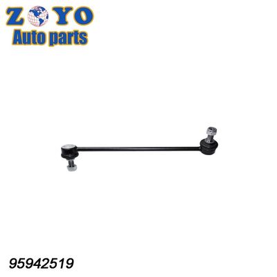 K750682 Interchange No. Front Lower Stabilizer Link for Chevrolet Trax 2013-2019