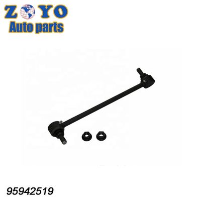 K750682 Interchange No. Front Lower Stabilizer Link for Chevrolet Trax 2013-2019
