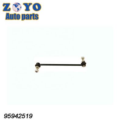 K750682 Interchange No. Front Lower Stabilizer Link for Chevrolet Trax 2013-2019