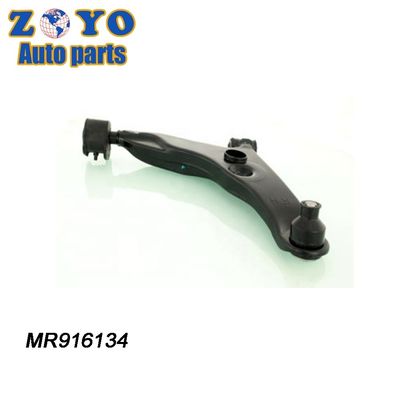 Upgrade Your Mitsubishi Space Star 98-04 Suspension System with Right Control Arm