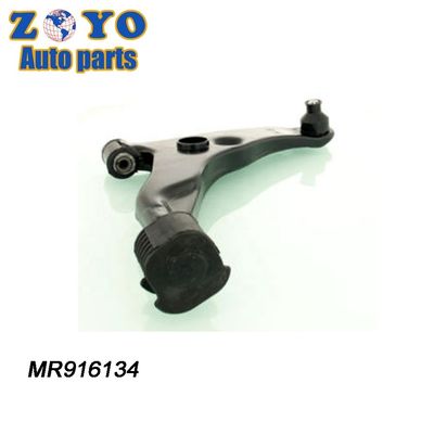 Upgrade Your Mitsubishi Space Star 98-04 Suspension System with Right Control Arm
