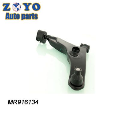 Upgrade Your Mitsubishi Space Star 98-04 Suspension System with Right Control Arm