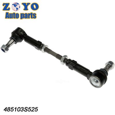 SPHC Steel Front Suspension Parts 485103S525 Stabilizer Link for Nissan Frontier 98-04