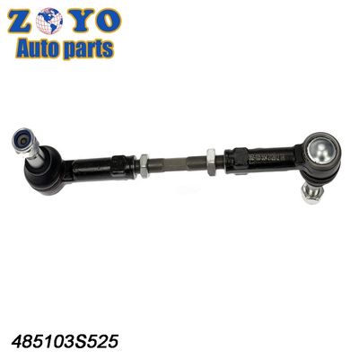 SPHC Steel Front Suspension Parts 485103S525 Stabilizer Link for Nissan Frontier 98-04