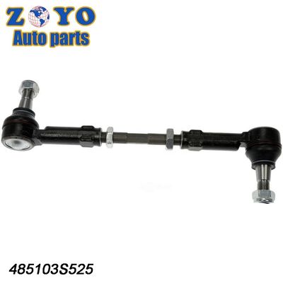 SPHC Steel Front Suspension Parts 485103S525 Stabilizer Link for Nissan Frontier 98-04