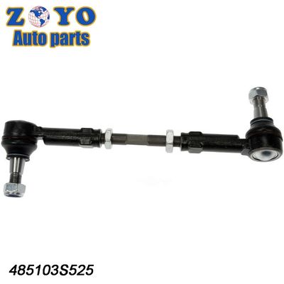 SPHC Steel Front Suspension Parts 485103S525 Stabilizer Link for Nissan Frontier 98-04