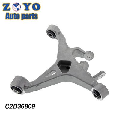 Adjustable Front Lower Control Arm for 2006-2014 JAGUAR S-TYPE C2D25221 C2P16879 CMS101431