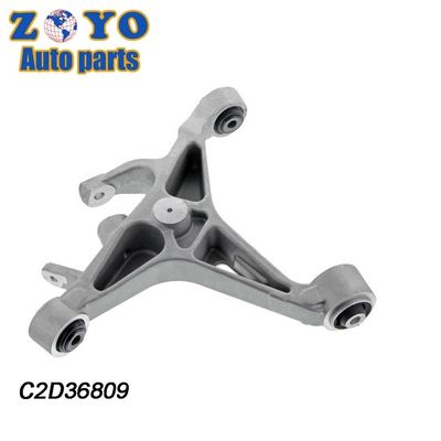 Adjustable Front Lower Control Arm for 2006-2014 JAGUAR S-TYPE C2D25221 C2P16879 CMS101431