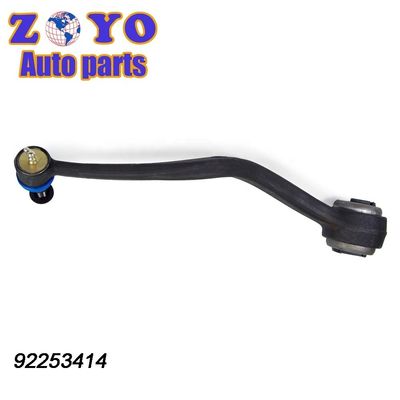Replace/Repair Lower Arm For Chevrolet Caprice 11-13 Control Arm with Ball Joint