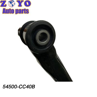 Right Front Lower Control Arm for Nissan Murano 2006 521-086 MS30153 Dorman Mevotech