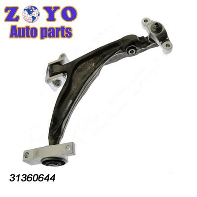 2020-2021 Year XC90 II 256 Front Lower Adjustable Control Arm for  Suspension Parts