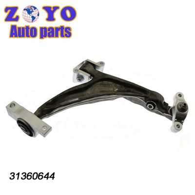 2020-2021 Year XC90 II 256 Front Lower Adjustable Control Arm for  Suspension Parts