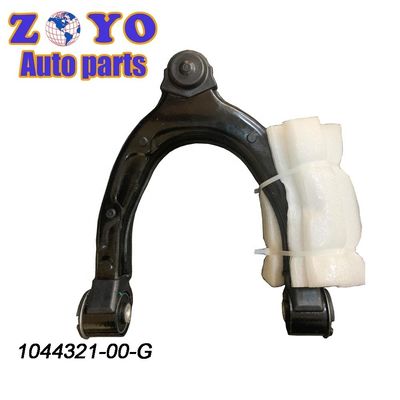 2017-2019 Tesla 3 Model3 Left Upper Suspension Control Arm for American Car Chassis Parts