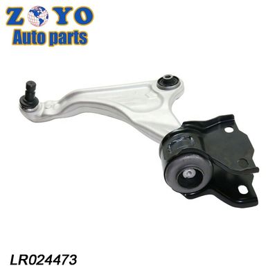 Range Rover Evoque 12- Rear Suspension Arm with Lower Position and Reference NO. 865614