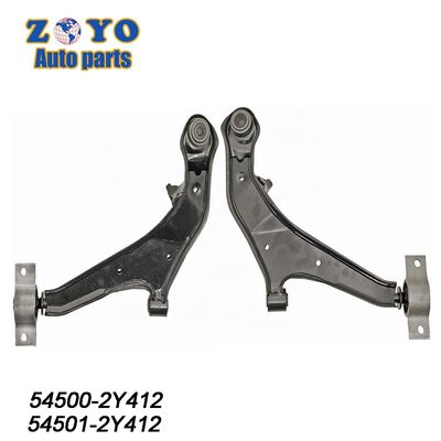 Lower Control Arm MS20458 MS20459 for 1999-2003 Infiniti I30 Aftermarket Auto Parts