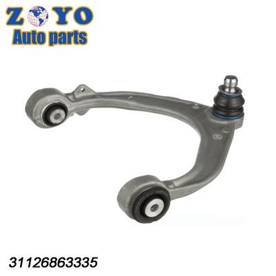 BMW X5 07-18 Wholesales Aluminum Front Lower Control Arms with Nature Rubber Bushing