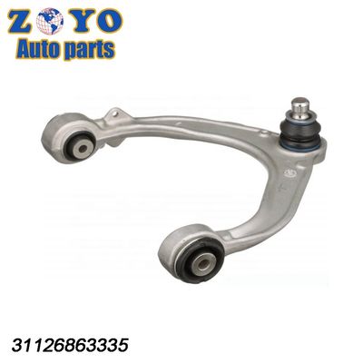 BMW X5 07-18 Wholesales Aluminum Front Lower Control Arms with Nature Rubber Bushing