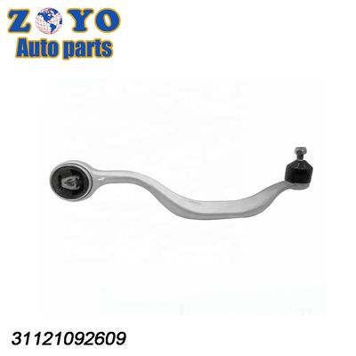 Replace/Repair Rear Lower Control Arm for BMW 31121092609 520-737 RK620113 CMS10160