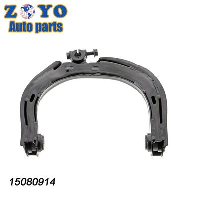 SPHC Material Left Front Upper Control Arm for Chevrolet Trailblazer Saab 93 02-09