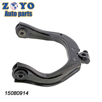 SPHC Material Left Front Upper Control Arm for Chevrolet Trailblazer Saab 93 02-09