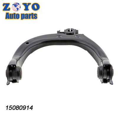 SPHC Material Left Front Upper Control Arm for Chevrolet Trailblazer Saab 93 02-09