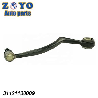 Dorman NO. 520-943 Nature Rubber Bushing Front Suspension Arm for BMW E46 840CI 94-97