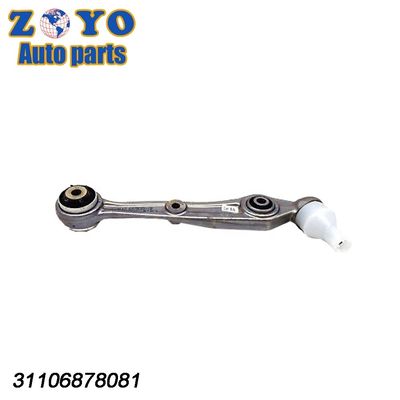 BMW X5 X6 X7 2016'S Control Arm With Our Part Improve Performance Now