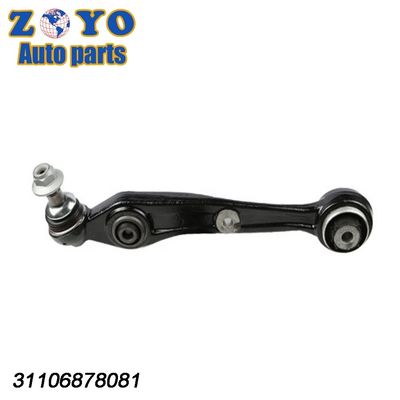 BMW X5 X6 X7 2016'S Control Arm With Our Part Improve Performance Now