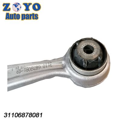 BMW X5 X6 X7 2016'S Control Arm With Our Part Improve Performance Now