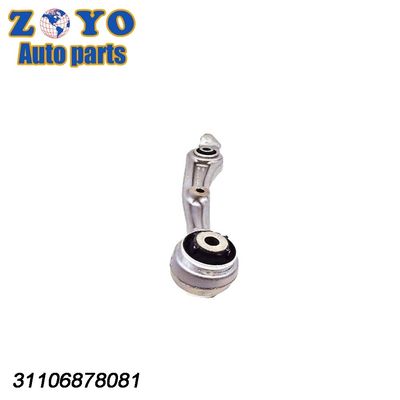 BMW X5 X6 X7 2016'S Control Arm With Our Part Improve Performance Now