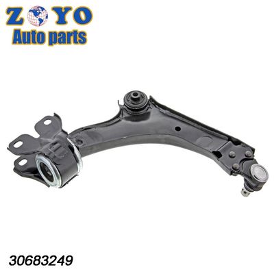 SPHC Steel Front Right Lower Control Arm for  S60 2016-2018 Reference NO. 871868