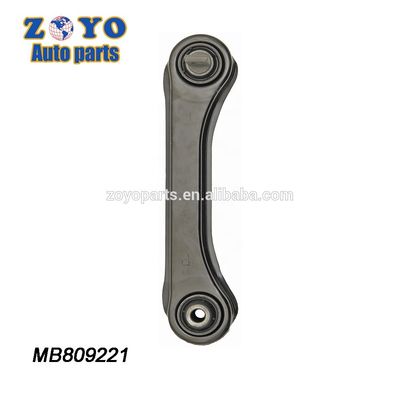 OEM Standard Rear Lower Rearward Control Arm 520-844 for Mitsubishi Mirage by Dorman