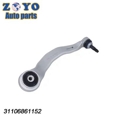 OE NO. 31106861152 Dorman No. 527-096 Aluminium Control Arm for BMW 750I 2016-2019 Top