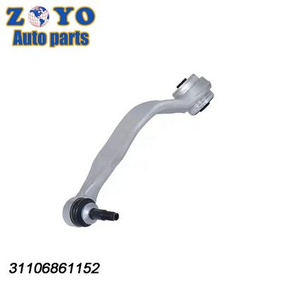 OE NO. 31106861152 Dorman No. 527-096 Aluminium Control Arm for BMW 750I 2016-2019 Top
