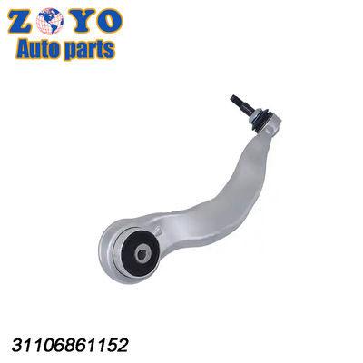OE NO. 31106861152 Dorman No. 527-096 Aluminium Control Arm for BMW 750I 2016-2019 Top