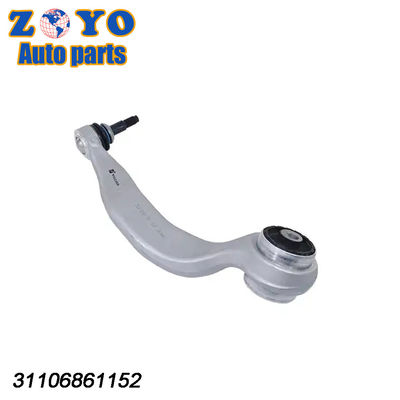 OE NO. 31106861152 Dorman No. 527-096 Aluminium Control Arm for BMW 750I 2016-2019 Top